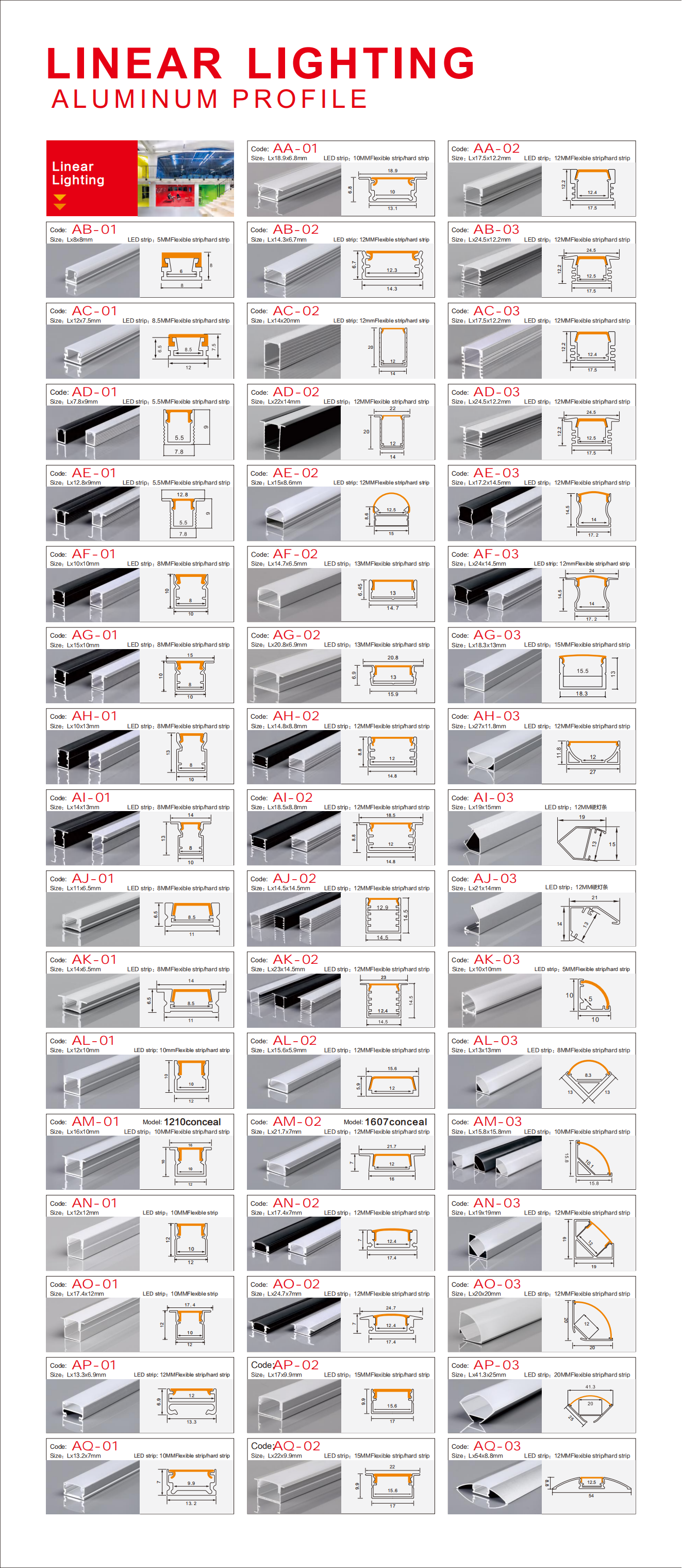 LED Alu Profile - WWW.OK5-LED.COM(1)_00.png